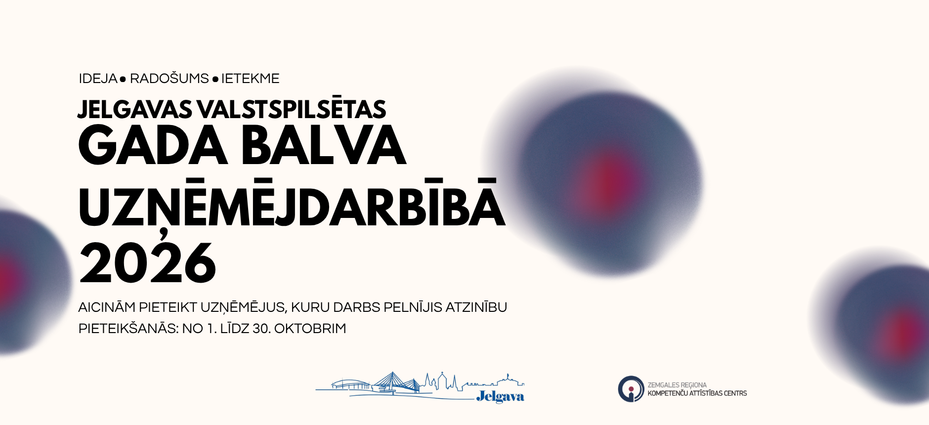 Gada balva uzņēmējdarbībā 2026